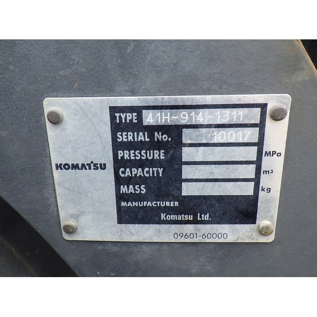 2014 كوماتسو WR12-6-44449885