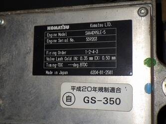 2014-komatsu-wr12-6-44449901