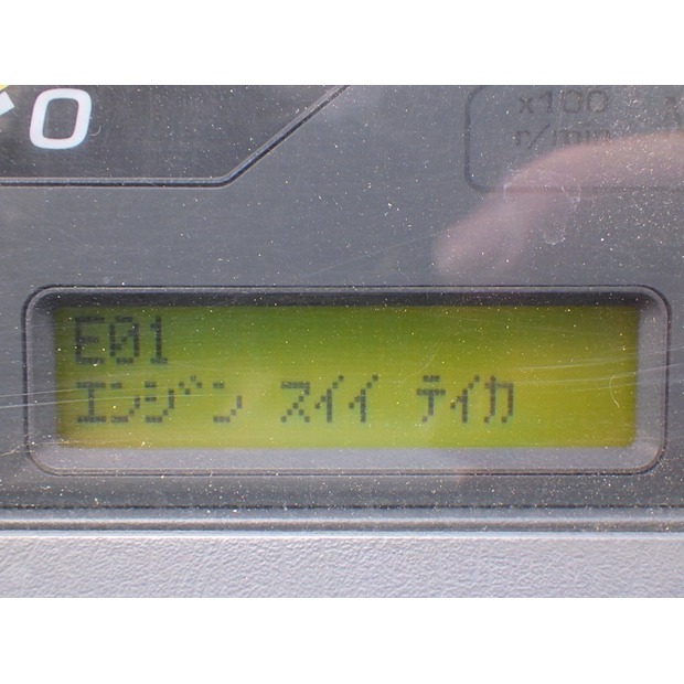 2014 كوماتسو WR12-6-44449921