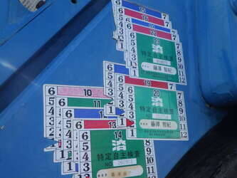 2010-bomag-bw141ad-2-44449990