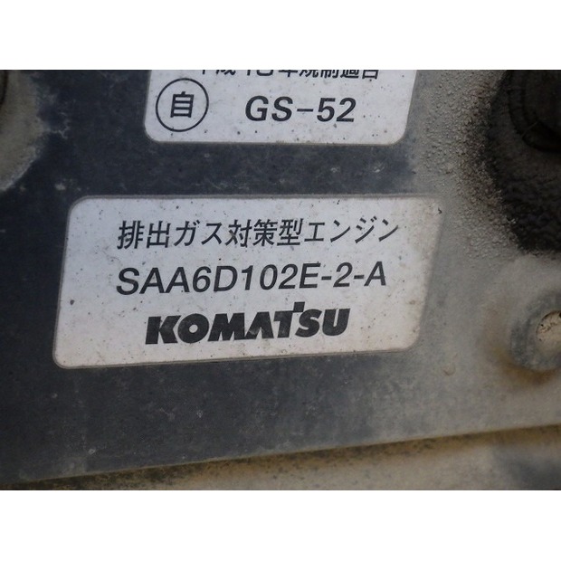 2006 كوماتسو GD405A-3-44450225