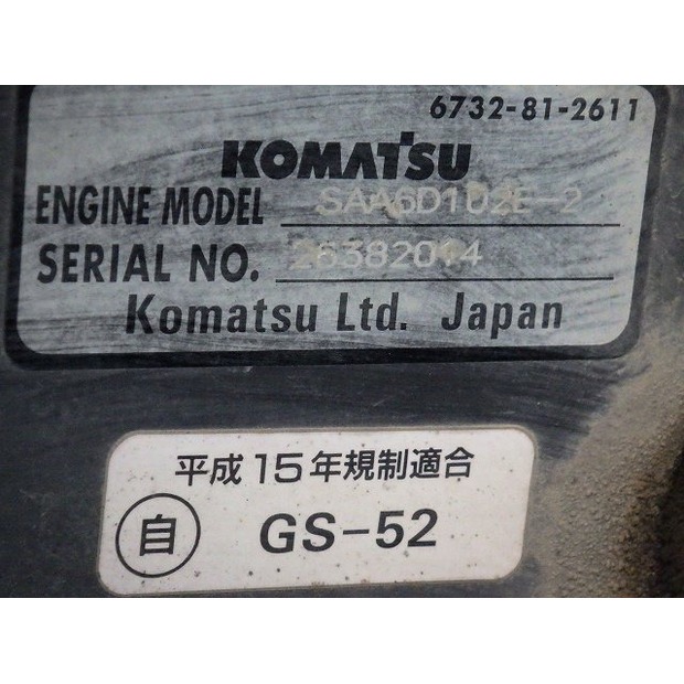 2006 كوماتسو GD405A-3-44450226