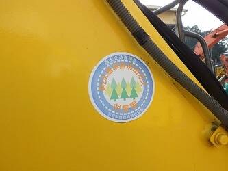 2006-komatsu-gd405a-3-44450234