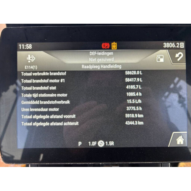 2021 Caterpillar D6 LGP-44452012