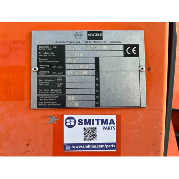 2007 فوجلي Super 1800-2-44468032