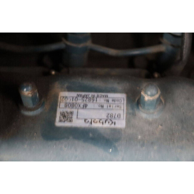 2016 كوبوتا KX015-4-44470972