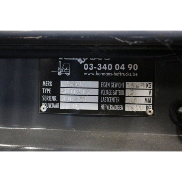 2005 NISSAN O1A15-44471237