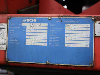 2007-aichi-sp21aj-1397398-44471806