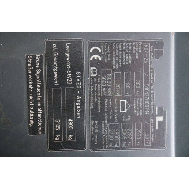 2017 Still R07-25-44471965