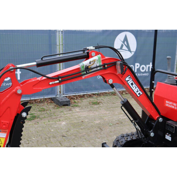 2025 VICSEC 13-R-44472526