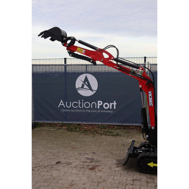 2025 VICSEC 13-R-44472548