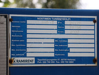 2007-dino-260xt-1397422-44472604