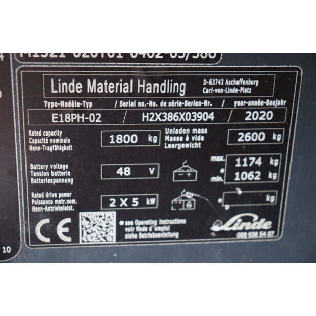 2020 ليندي E18PH-02-44472794