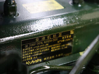 2025-landward-panther-w25-44473054