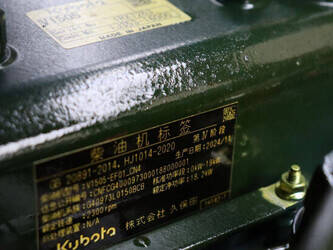 2025-landward-panther-w25-44473055