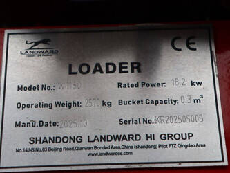 2025-landward-panther-w25-44473058