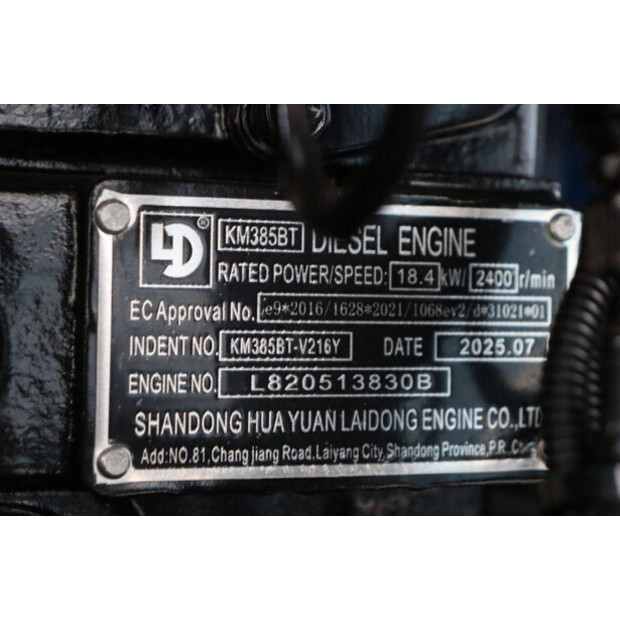 2025 Landward Ranger XT18U-44473102