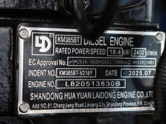 2025-landward-ranger-xt18u-44473102