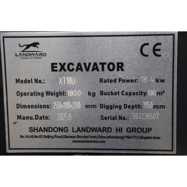 2025 Landward Ranger XT18U-44473103