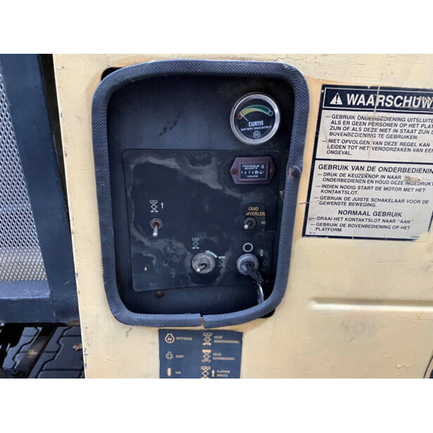 1996 جروف SM4688E-44473151