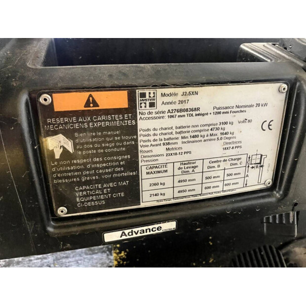 2017 Hyster J2.5XN-44473370