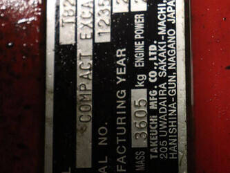 2011-takeuchi-tb235-1397491-44474099