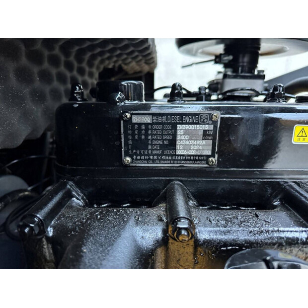 2024 Wolf Mini 780T-44474442