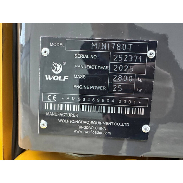 2024 Wolf Mini 780T-44474451