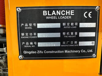 2025-blanche-tw36-1397500-44474517