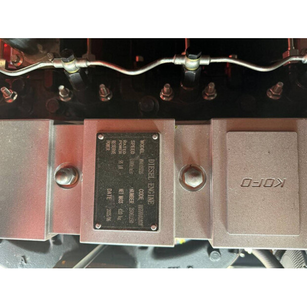 2025 أشيتا LG80-44474942