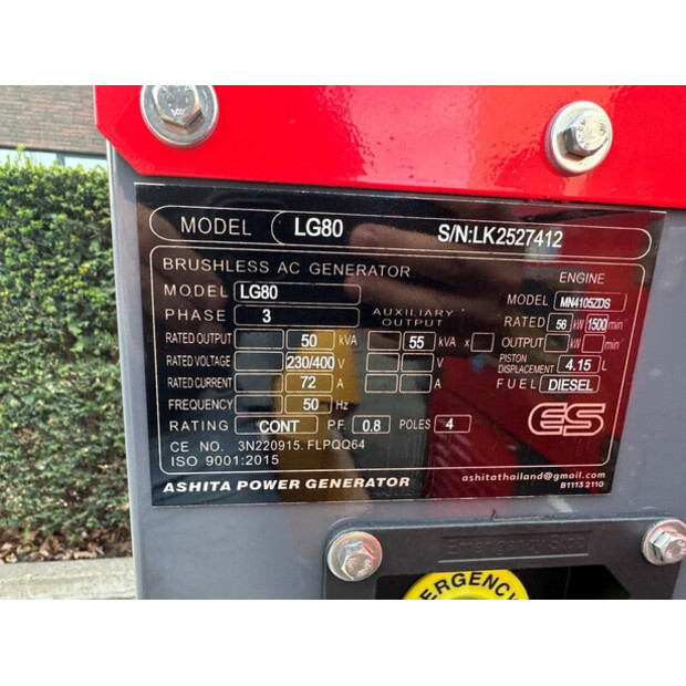 2025 أشيتا LG80-44474946