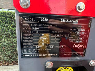 2025-ashita-lg80-1397514-44474946