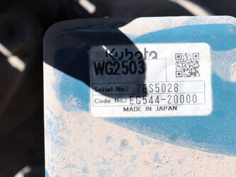 2014-jungheinrich-tfg-425-1397567-44476412