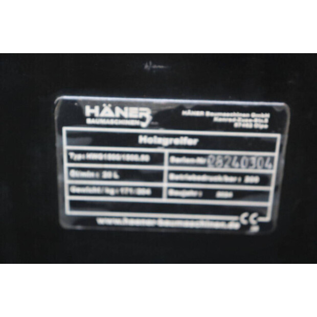 2024 Haner HMG-1500/1500.50-44476644