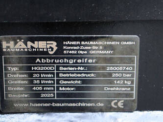 2025-haner-hg200d-44476680