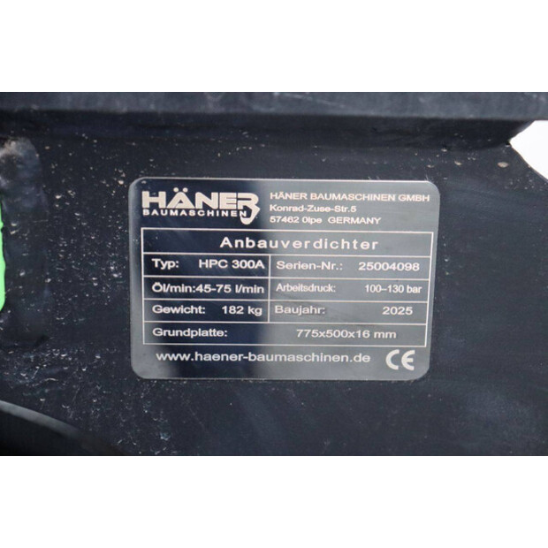 2025 هانر HPC 300A / CW05-44476757