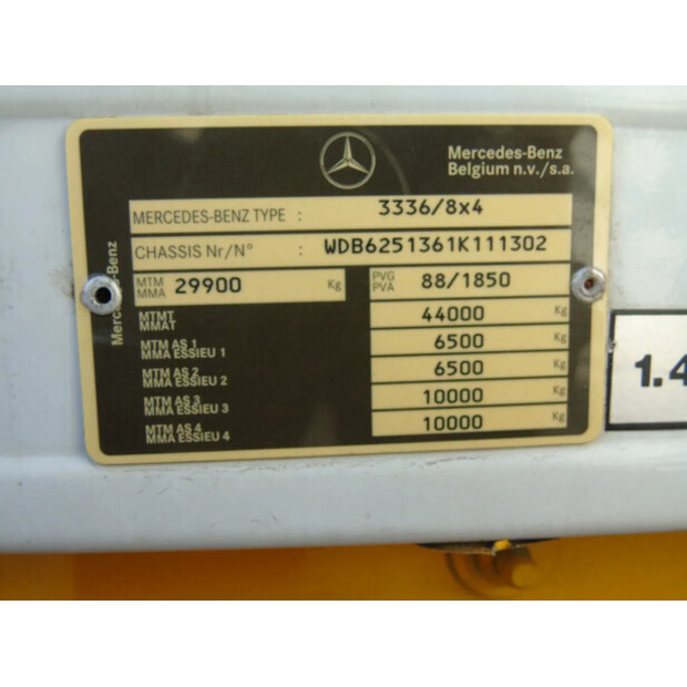 1995 مرسيدس بنز SK 3538-44490761