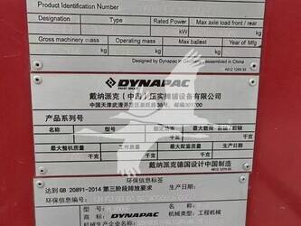 2020-dynapac-pl2000f-44500210