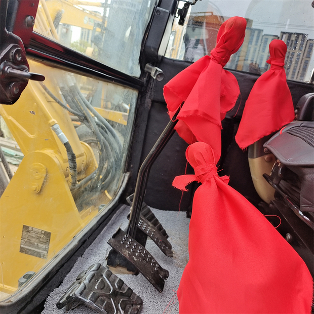 2024 كاتربيلر 306D-44516532