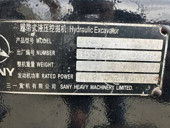 sany-sy55c-1363980-44517204