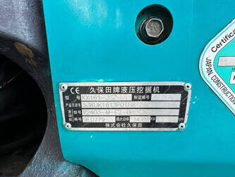 kubota-kx161-3sz-1363986-44517317