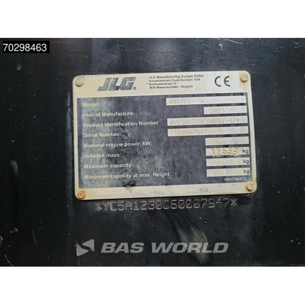 2015 جيه ال جي 4017PS-44518474