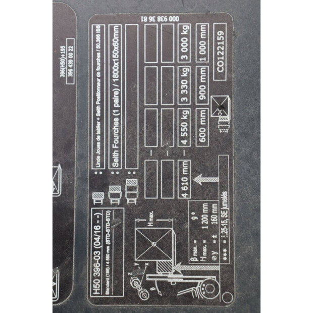 2018 فينويك-لينك H50D-03-44518871