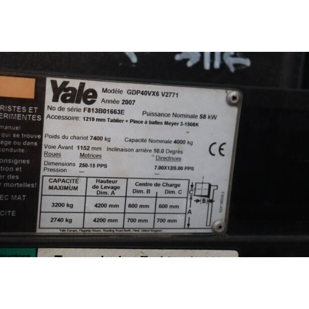 2007 يال GDP40VX6 V2771-44518931