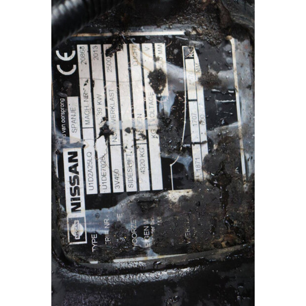 2013 NISSAN U1D2A25LQ-44519005