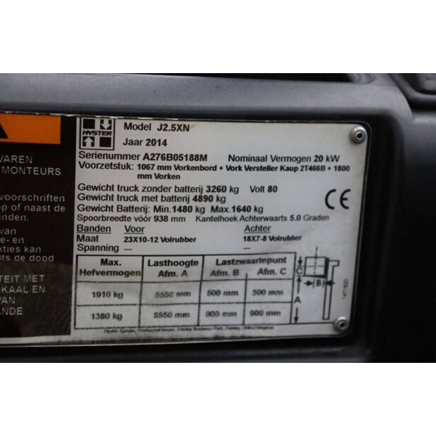 2014 Hyster J2.5XN-44519109