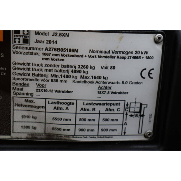 2014 Hyster J2.5XN-44519149