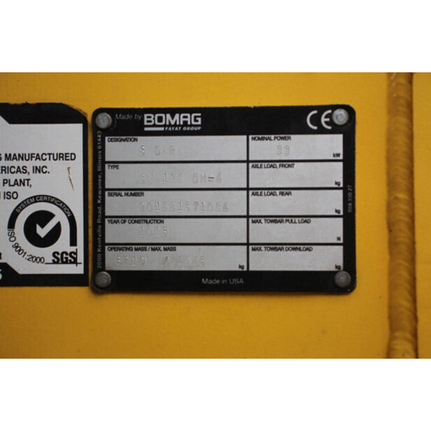 1013 بوماج BW124DH-4-44519516