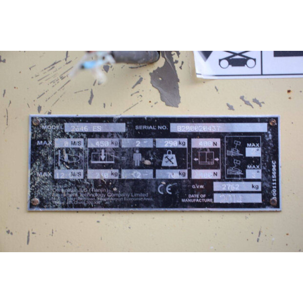 2014 JLG 2646 ES-44519573