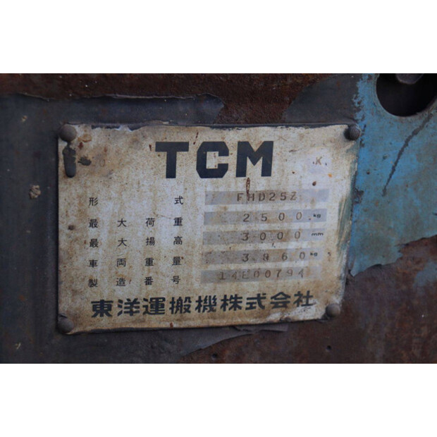 TCM FHD25Z-44520736